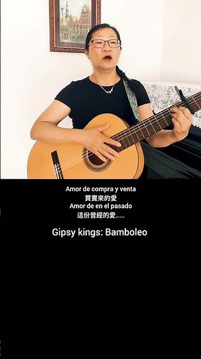 Gipsy kings: Bamboleo #cover #guitar