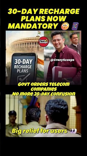 30-Day Recharge Plans Mandatory?! 😳 Big Telecom Update #trending #memes #news #viral #recharge #yt