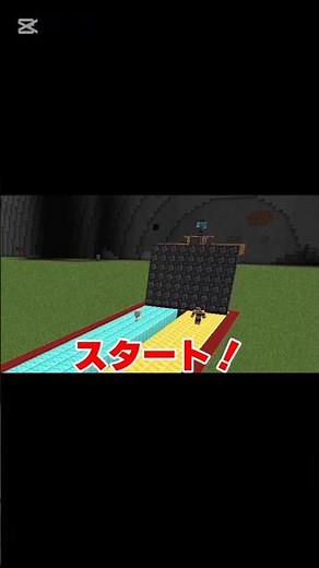 ✄﻿すまないスクールweek『ミスターマネー』【ウォーターチャレンジ/切り抜き/すまないスクール/すまない先生/マイクラ】