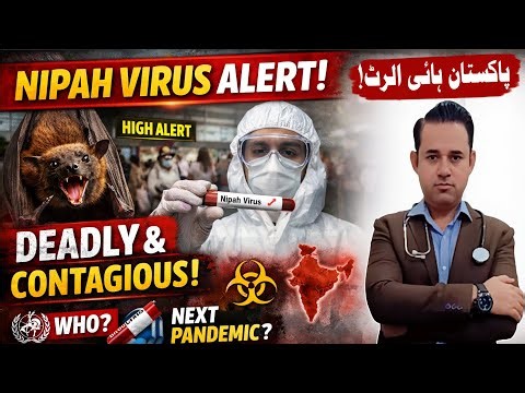 Nipah Virus Outbreak: Asia On High Alert | Dr Aamir Malik