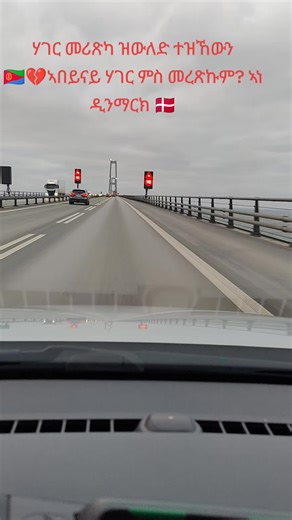 emba harem 🇪🇷 (@emba_harem)’s videos with original sound - DG🫡🇪🇷