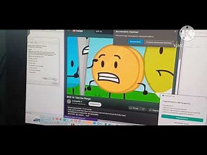 bfdi bsod collection