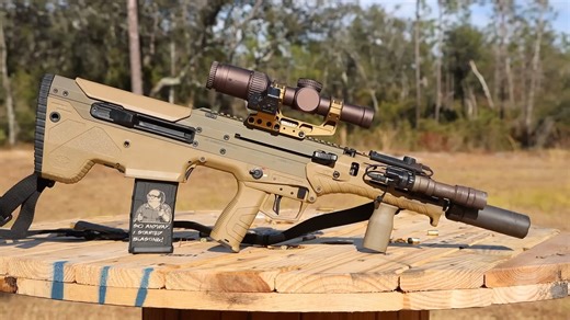 美国 Desert Tech MDR 无托突击步枪