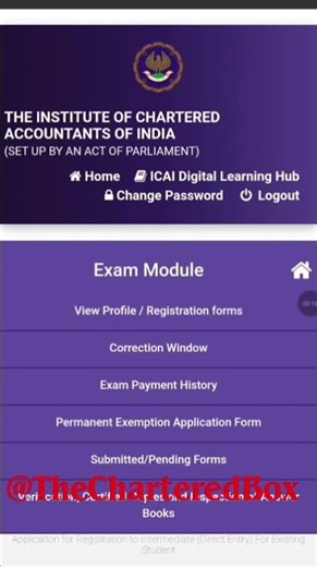 How to download admit card for January, 2026