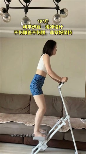 Unbelievable Stair Climber Fat Burn: Transform Your Workout