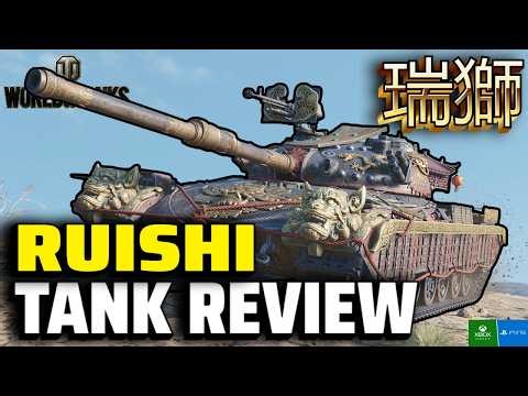 Ruishi 瑞獅 "TANK REVIEW" || World of Tanks: Warriors