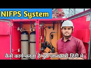 NIFPS Fire Protection System कैसे काम करता है ?#electrical #fire