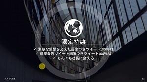 【１３】メソッド？⑦