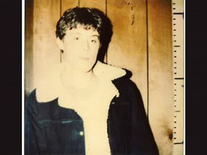 Man disappears after leaving party in the Finger Lakes in 1983: Can you help find him?