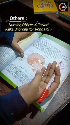 Nursing Officer बनना है? किसके भरोसे? 🙄 #ViralShorts #Motivation #360DegreeClasses