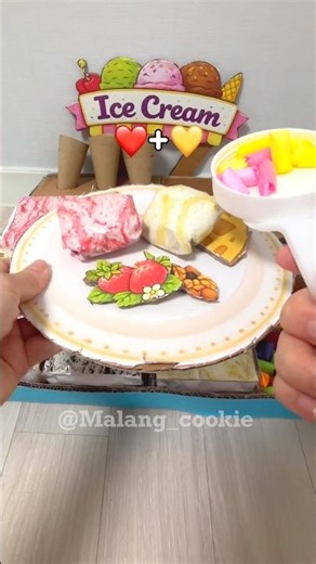 ❤️+💛 Color mix ice cream 빨강 노랑 아이스크림 만들기! 무슨 맛이게? #paperplay #cardboardcraft #squishy #icecreamshop
