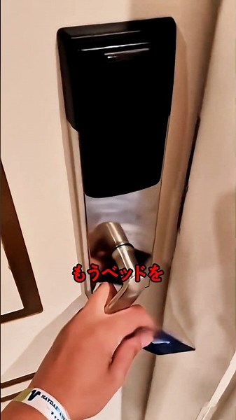 チップを増やした結果…