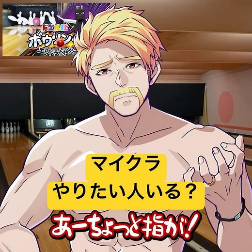 エンドラ討伐はおんりーにお任せ！ #ドズル社 ‪@dozle‬ #shorts