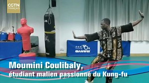 Moumini Coulibaly, étudiant malien passionné du Kung-fu À quelques jours de l'ouverture des Jeux Mondiaux Universitaires de la FISU Chengdu en Chine, CGTN Français a interviewé un étudiant malien qui poursuit ses études de Master à l'Université des langues et des cultures de Beijing. Passionné de Kung-fu depuis son jeune âge, Moumini Coulibaly est comblé d'avoir eu l'opportunité de séjourner sur la terre d'origine des arts martiaux et de mieux les connaître. #Jeuxmondiauxuniversitaires #Chengdu 
