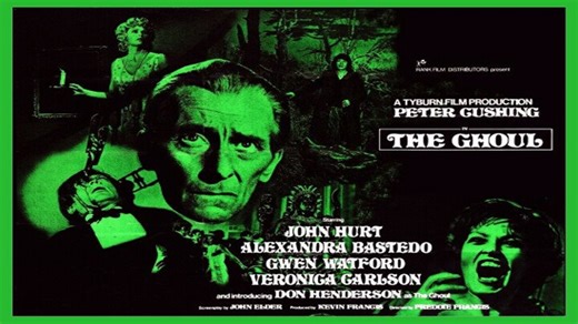 The Ghoul (1975)🔸(2)