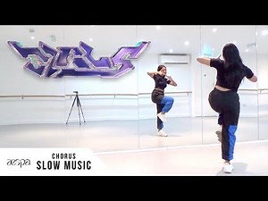 aespa (에스파) - 'Girls' - Dance Tutorial - SLOW MUSIC + W/MIRROR (CHORUS)