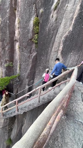 7.7K views · 993 reactions | The Xihai Grand Canyon, one of the famous grand canyons in Huangshan Scenic Area, has a total length of about 15 kilometers. Because there is Baiyun Creek in the valley, also known as "Baiyun Valley". It took 10 years to build and was only officially opened to tourists in 2005. | Go Great Huangshan Mountain | Facebook