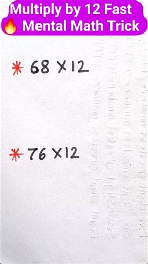 Mental Math Trick🔥 #mentalmath #mathstricks