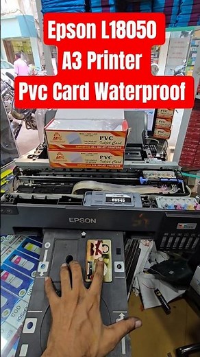 Epson L18050 #A3 #photo #12x18 #Photo #pvc #Card #Waterproof #printing #aadhaar #pancard #voter