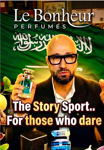 The Story Sport Review 🇸🇦 | Fresh Sporty Beast | Saudi Men’s Perfume #saudiarabia🇸🇦🇸🇦 #السعودية #عطور #fyp #viral