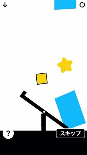 Ultra Sharp world 1-10 #flagmaniaultrasharp