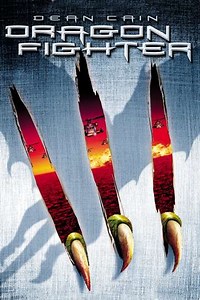 Dragon Fighter (2003) - Movie