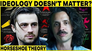 The Real Horseshoe Theory