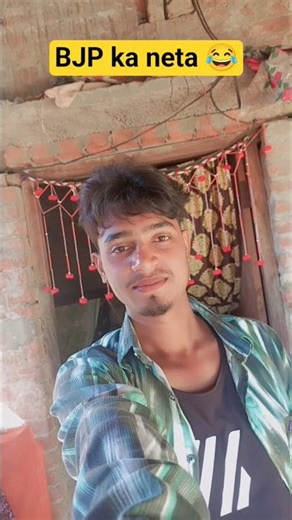 BJP ka neta 😂 #funny #comedy #shorts #ytshorts #youtubeshorts #viral #comedyvideos #neta #bjp