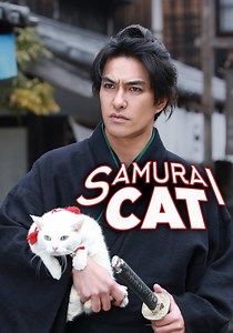 Samurai Cat - watch tv show streaming online