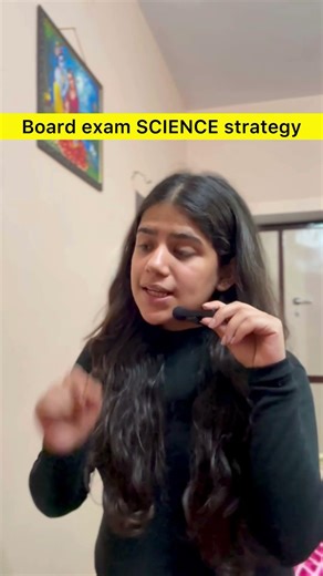 Class 10 Science topper hacks #class10 #shorts