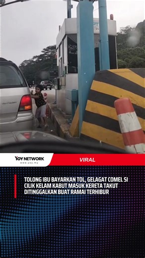 Cuak Member Takut Kena Tinggal di TikTok