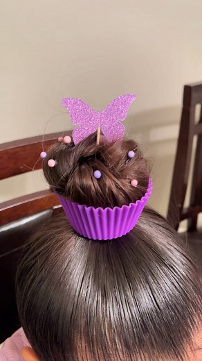 TikTok - Make Your Day