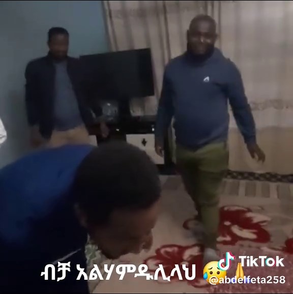 ከባድ ነው ከቤተሰብ መለየት 🙏 #አልሃምዱሊላህ