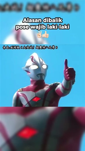 POSE WAJIB PARA COWOK