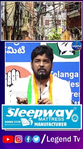 13K views · 1.9K reactions | MLA Naveen Yadav Sensational Comments || Jubile Hills || CM Revanth Reddy || Legend Tv #jubileehillsbyelection #naveenyadav #revanthreddy | Legend Tv | Facebook