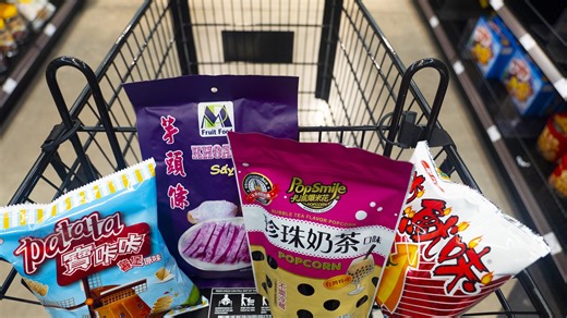 99 Ranch to anchor metro Phoenix city's 1st Asian shopping plaza