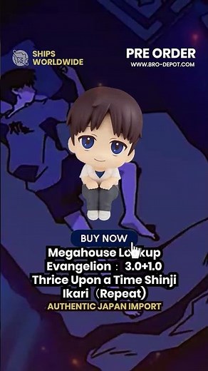 Megahouse Lookup Evangelion： 3.0+1.0 Thrice Upon a Time Shinji Ikari（Repeat)