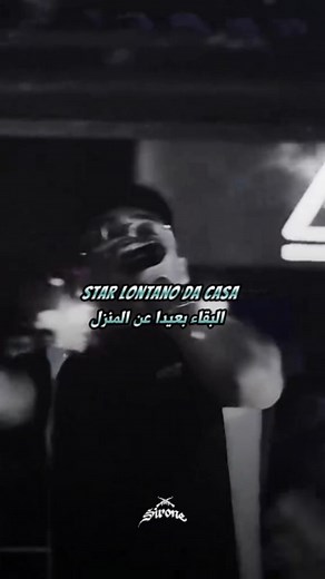 Atla Lux on Instagram: "Amore di mama @simba_la_ruee @ghali @atla_lux @autonomy_05 #lyrics ##music #translation #autonomy_05 #autonomie #rap"