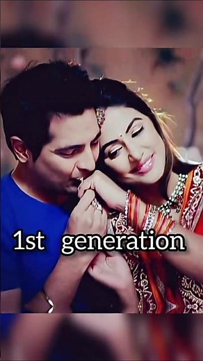 1234 generation in yrkkh#yrkkh#yrkkhshorts#akshara#naira#naitik#love#shortsfeed #generation#love