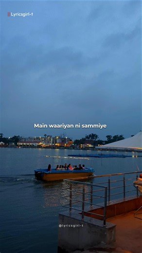Sammi Meri Waar (Lyrics) - Acoustic Cover | Lyricsgirl-t | #song #shorts #lyrics