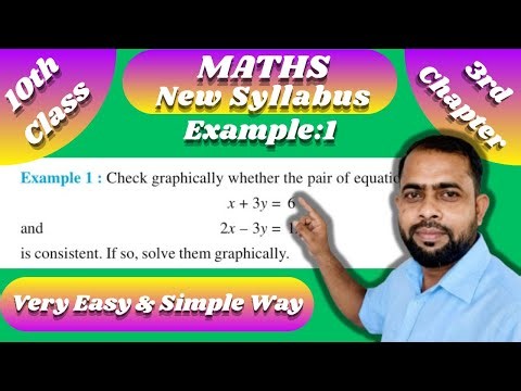 👉🔥Class 10 Maths New Syllabus | Chapter 3 | Example 1 Explained Easily | Graphical Method in 5 Mins.