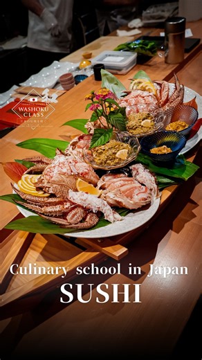 Our 2026 operations have officially started. Join our Sushi Course and train under a highly skilled, experienced sushi chef at Sushi Suzunari, one of the most renowned sushi restaurants in Yokohama City. Immerse yourself in the “Suzunari Way”—the authentic atmosphere of this prestigious establishment—where your instructor, an active working sushi chef, passionately shares time-honored techniques, insider knowledge, and the true essence of sushi making. The 1-Week Course welcomes those with littl