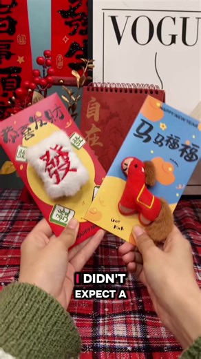 🎁 Year of the Horse Lucky Money Star! 3D Plush Red Envelopes, Soft & Super Healing!#redenvelope #redbag #lunarnewyear #2026 #tiktokshopsgsale