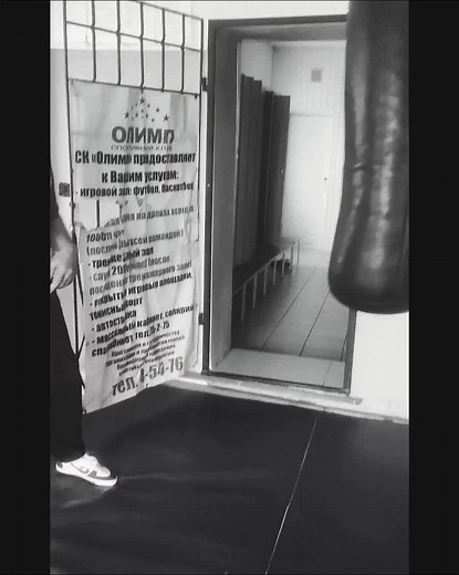 Boxing Workout Techniques for Fitness Enthusiasts