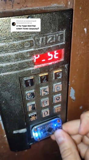 This is the ultimate RFID tool you need—💥brute force cracking, emulation, reading, writing, easy to use with endless possibilities waiting for you to explore! ⚠️For ethical penetration testing and vulnerability research purposes only. | Numericalk.shop