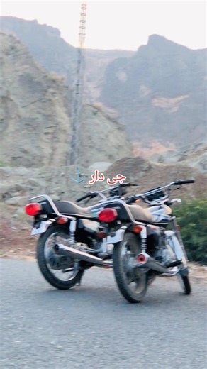 #اسااااااااا_آپ #ونج_کھیڈ #324 @Basit Khan Qasrani @🍷محترم۔مجرم🍾 @😘 ساڈی جان ساڈے یار ہین 😘