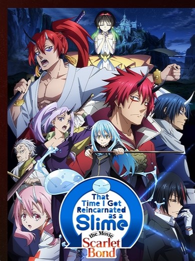 Episode 1 [English Subtitle] Welcome to the epic world of That Time I Got Reincarnated as a Slime: Scarlet Bond 🩸✨ This video features intense clips and highlights from the movie—packed with action, emotion, and jaw-dropping moments that fans can’t stop talking about. 🎬 In this video, you’ll see: High-stakes battles and powerful magic 💥Emotional moments that test loyalty and friendship ❤️ Stunning animation and cinematic fight scenes ⚔️ Key scenes from the Scarlet Bond storyline Whether you’r