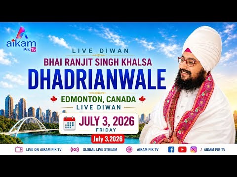 Live diwan Bhai Ranjit Singh Ji Dhadrian Wale Live Edmonton Canada 🇨🇦 #bhairanjitsinghdhadrianwale
