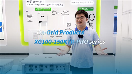 6 comments | Engineered for large-scale C&I solar projects, the...