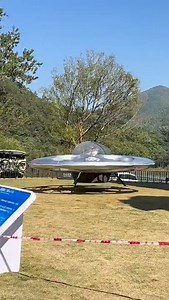 23K views · 273 reactions | Cya guys, my Planet needs me | Alien UFO Sightings | Facebook